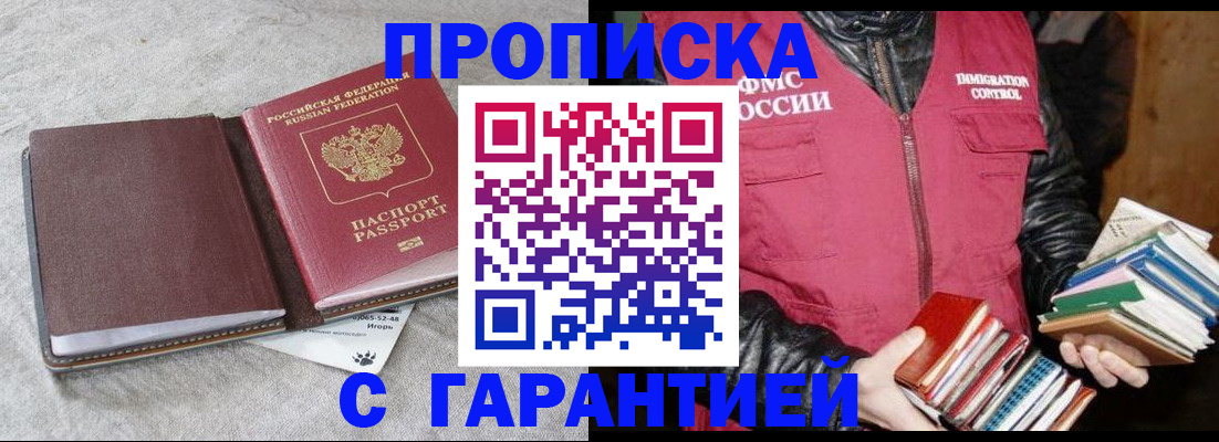 форма 3 в Кировграде